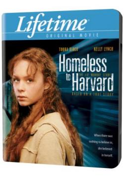   / Homeless to Harvard: The Liz Murray Story MVO