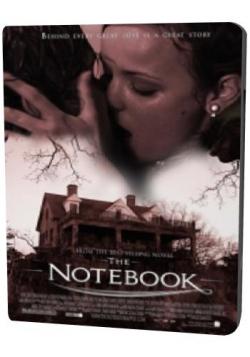   / The Notebook DUB
