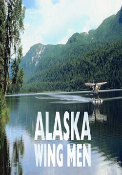    / Alaska Wing Men (2   3) VO