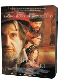   / The Merchant of Venice MVO
