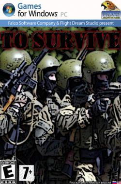 To Survive /  