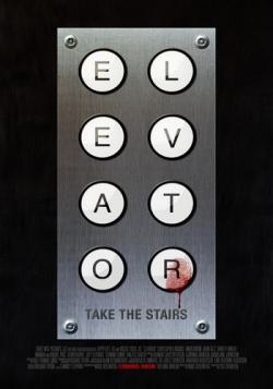  / Elevator MVO