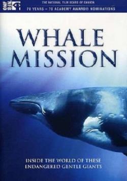    / Whale Mission (2   2) MVO