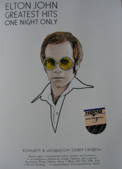 Elton John - Greatest Hits: One Night Only