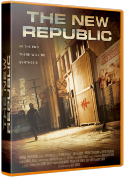   / The New Republic MVO