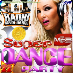 VA - Super Dance Party-22