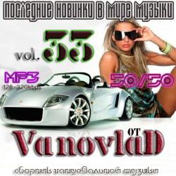 VA -       Vanovlad 50/50 vol.33