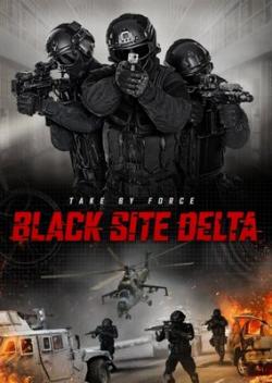 / Black Site Delta MVO