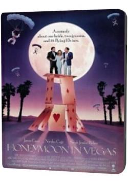    - / Honeymoon in Vegas DVO+2AVO