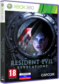 [Xbox 360] Resident Evil: Revelations (LT+2.0)