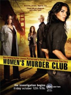    , 1  1-13   13 / Women's Murder Club [3]