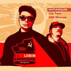  Lenin - Live from Milk Moscow