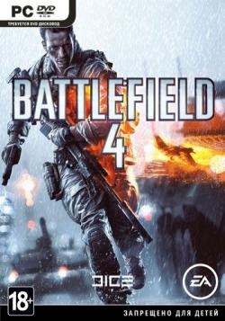 Battlefield 4 [Update 12] [RePack от xatab]