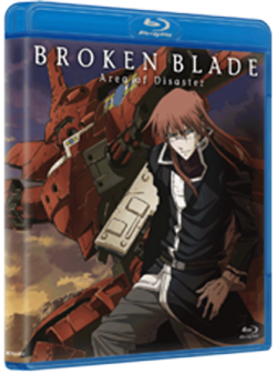   / Broken Blade [Movie] [1-5  X] [JAP+SUB] [720p]