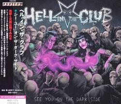 Hell In The Club - See You on the Dark Side