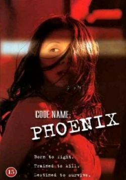    / Code Name Phoenix MVO
