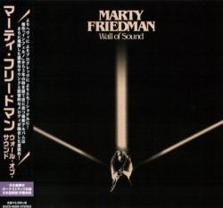 Marty Friedman - Wall of Sound [Japanese Edition]