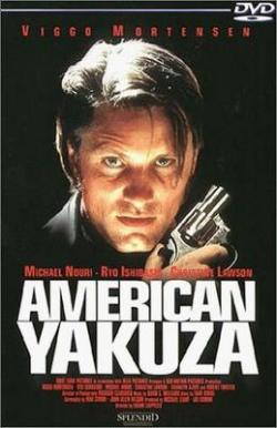   / American Yakuza MVO