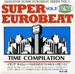 VA - Non-Stop Super Eurobeat Series 1990 (Vol. 1-8)