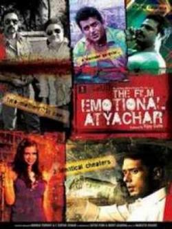 -  / The Film Emotional Atyachar SUB