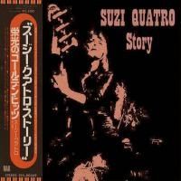 Suzi Quatro - Story (2CD)