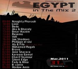 AH.FM presents - Egypt In The Mix 002 on AH.FM