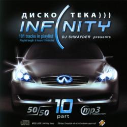 VA -  Infinity 10