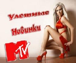 VA-   MTV