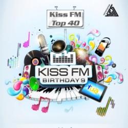 VA - Kiss FM Top 40 April 2012