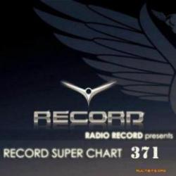 VA - Record Super Chart  229