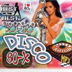 VA - Disco 80- 50/50
