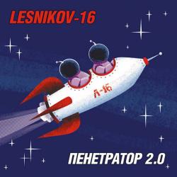 Lesnikov-16 -  2.0