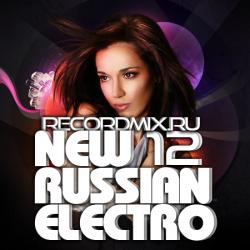VA - New Russian Electro Vol.12