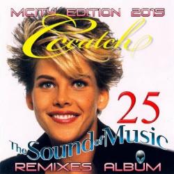 C.C.Catch - 25 Remixes Album (mCity Edition 2015)