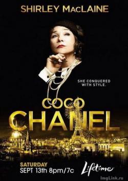   / Coco Chanel MVO
