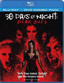 30 дней ночи: Темные дни / 30 Days of Night: Dark Days MVO