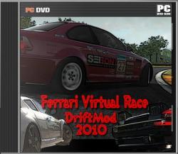 Ferrari Virtual Race Drift Mod 2 [RePack] v.2.8.1