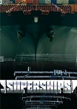  / Superships (13  p13) VO