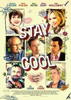   / Stay Cool DVO