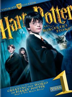 [PSP]   / Harry Potter (1-7 ) (2001-2010)