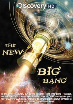 Discovery:    / Discovery: The New Big Bang VO