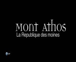   -   / Mont Athos, la Republique des moines VO