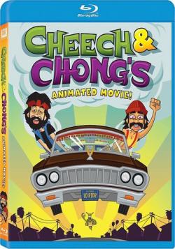   :   / Cheech and Chongs MVO