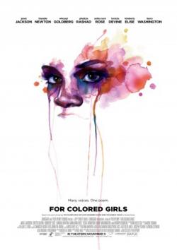    / For Colored Girls MVO