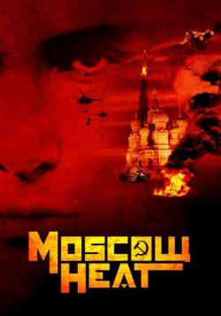   / Moscow Heat DUB