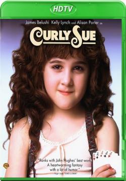 [3GP]   / Curly Sue (1991) MVO