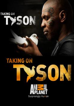   .    / Taking on Tyson [3   6] VO