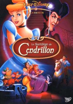  3:   / Cinderella III: A Twist in Time