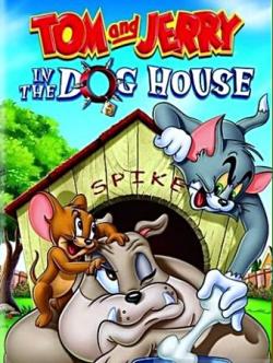   :    / Tom and Jerry: In the Dog House VO