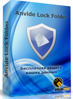 Anvide Lock Folder 2.25 Final + Skins